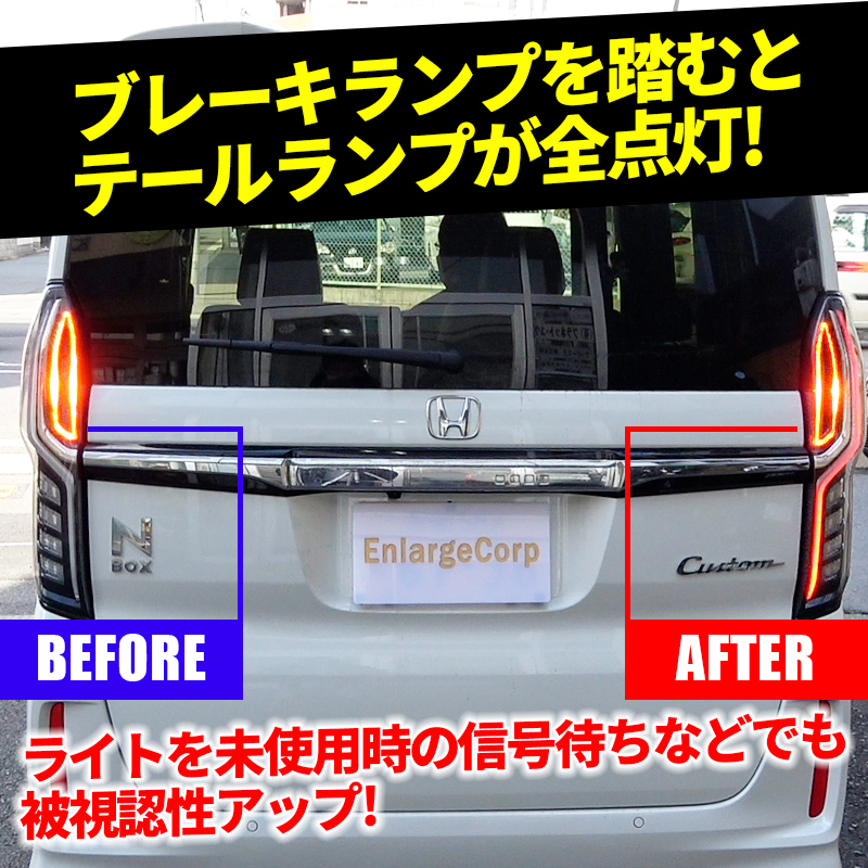 KGC30 トヨタ パッソ 純正 LED テールランプ 右側 運転席管理番号1821 - パーツ