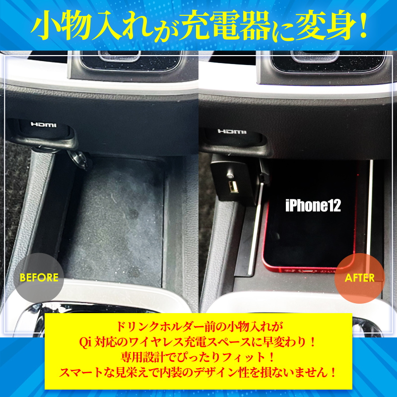 iPhone12 Harrierさま専用-