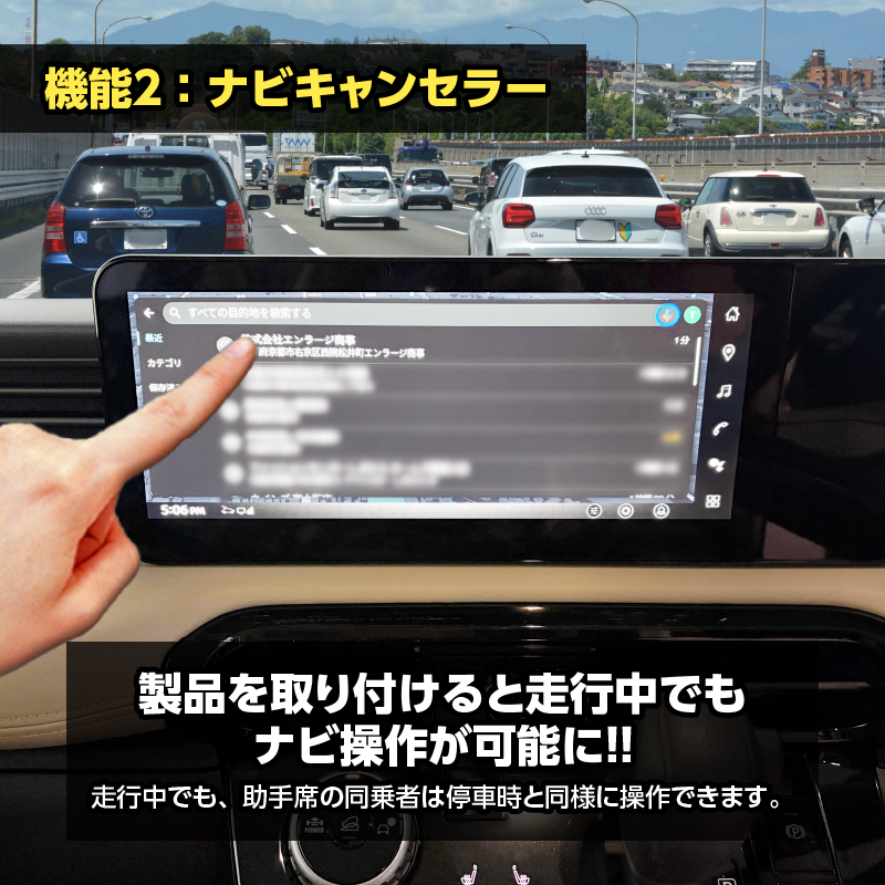 デリカミニ（R7年10月～）5BA-BA1A・BA5A／4BA-BA2A・BA6A対応 テレビ