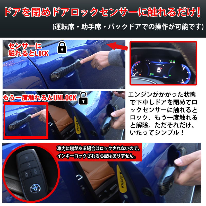 TOYOTA カローラクロス ZSG10 MXGA10 ZVG11 ZVG13 ZVG15 ZVG16