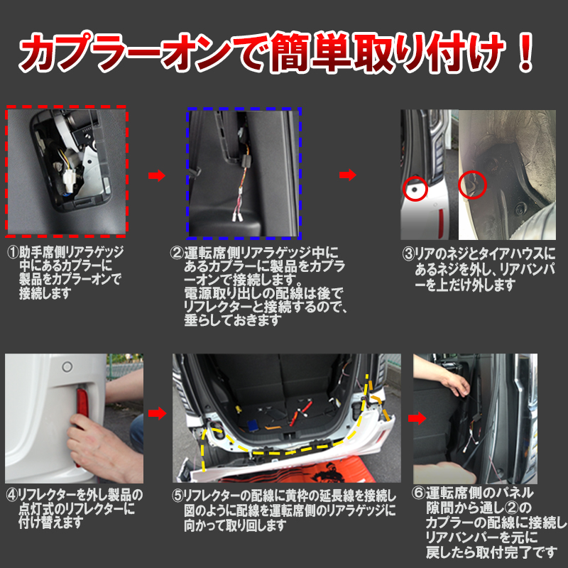 N-BOXcustom エヌボックスカスタム専用 JF3/JF4 全灯化+ LED 