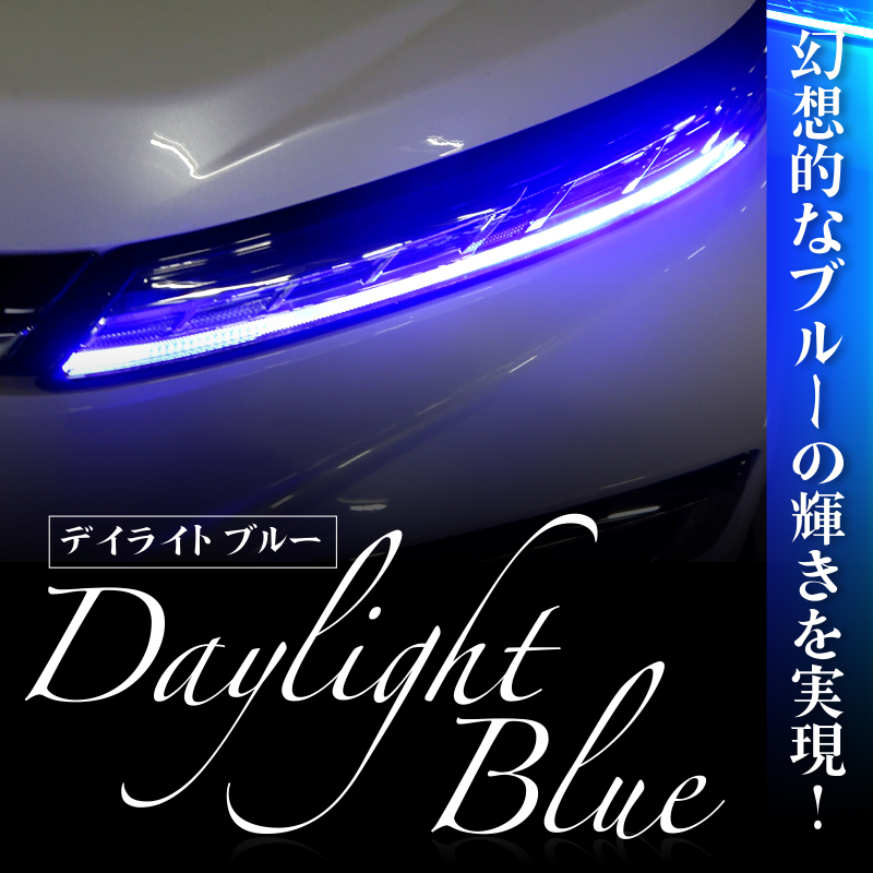 TOYOTA ヴォクシー 90系 LEDウインカーランプ デイライト化