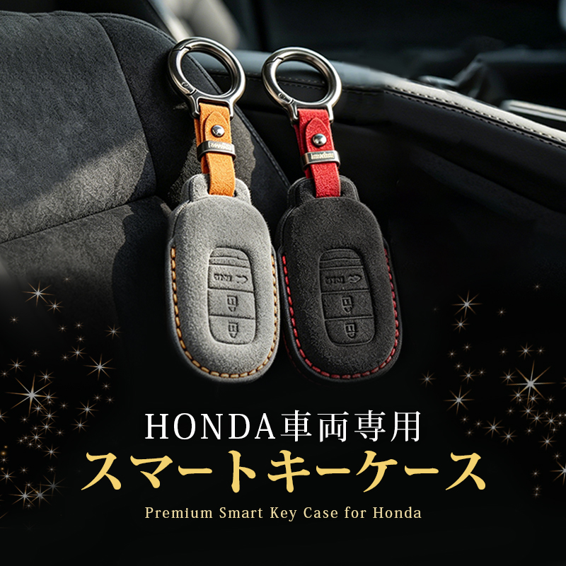 エンラージ商事オフィシャルショップ / HONDA(ホンダ)