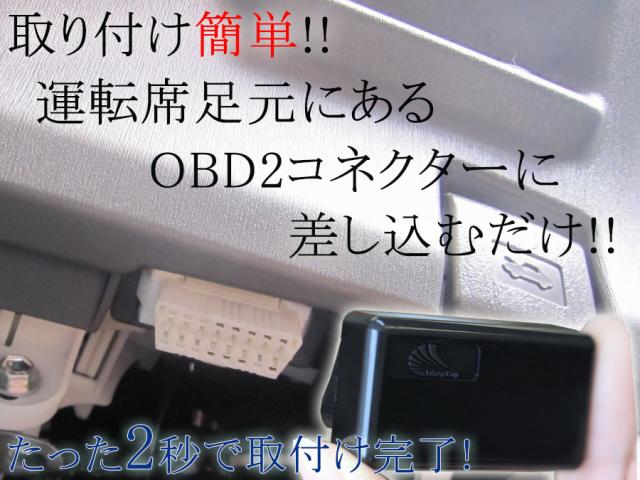 Obd2 ランドクルーザー 車速連動オートドアロック P解除 パワーウィンドウ バックハザード6機能 N エンラージ商事オフィシャルショップ