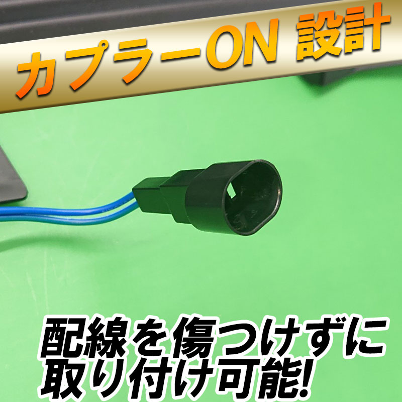 ◆ E12 ノート NOTE 後期 純正 右ドアミラー カメラ・ウインカー付き 96301-5WJ5B プレミアムコロナオレンジ