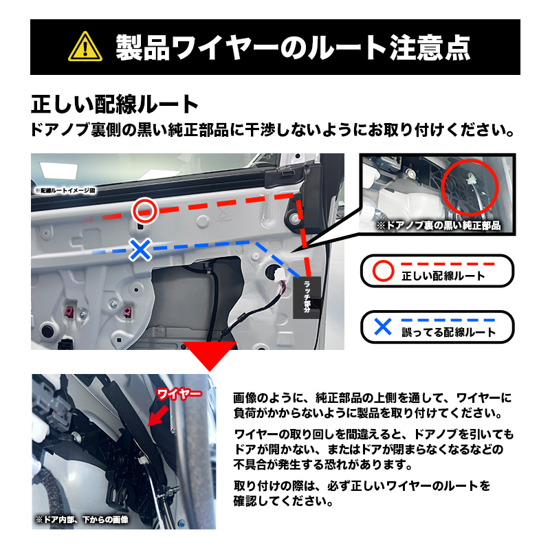 TOYOTA アルファード ヴェルファイア 30系 対応 イージークローザー