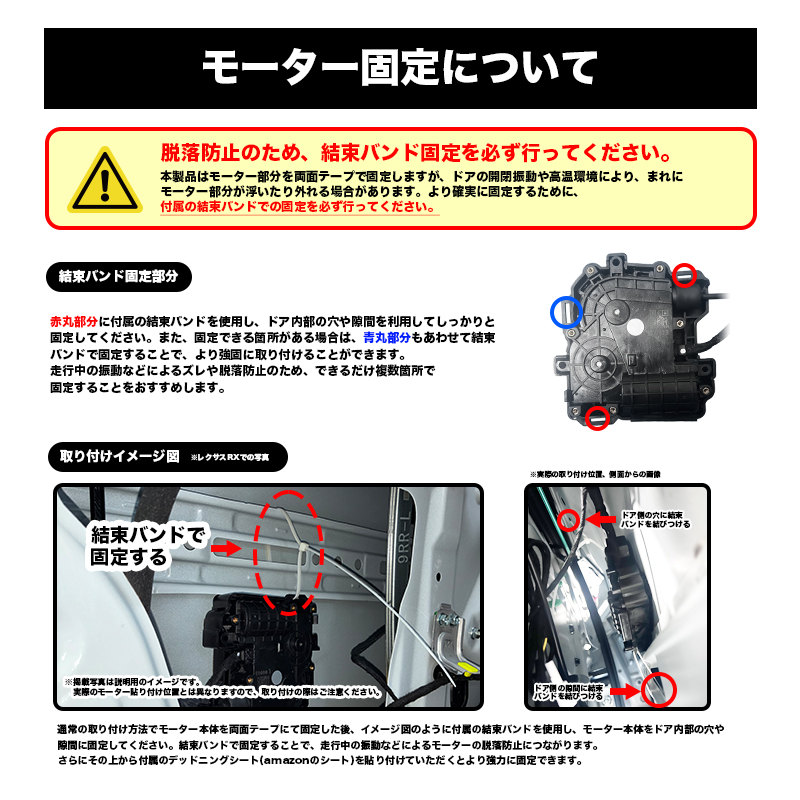 TOYOTA アルファード ヴェルファイア 30系 対応 イージークローザー