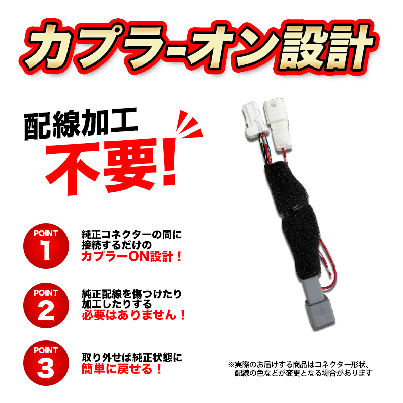 アトレー ハイゼット アイスト