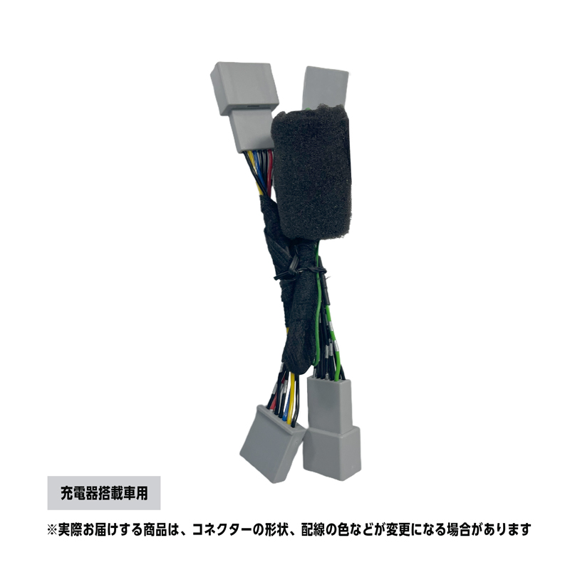 HONDA CIVIC シビック MT車  対応 オート ブレーキホールド キット_製品画像