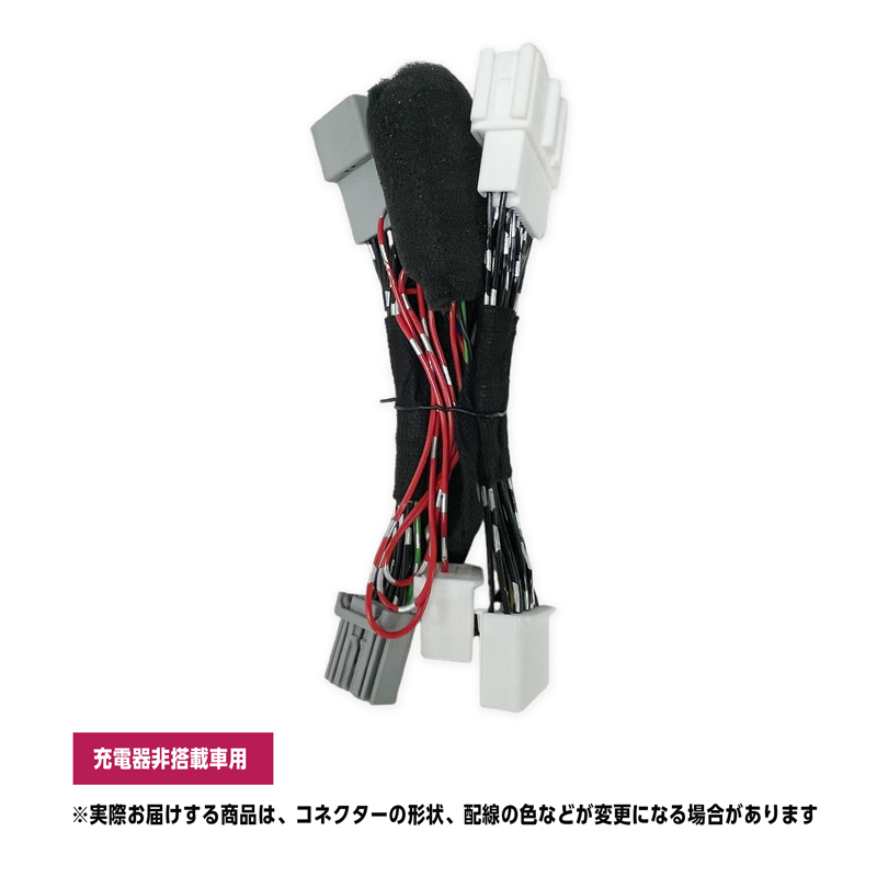 HONDA CIVIC シビック MT車 対応 オート ブレーキホールド キット_製品画像_充電器非搭載車用