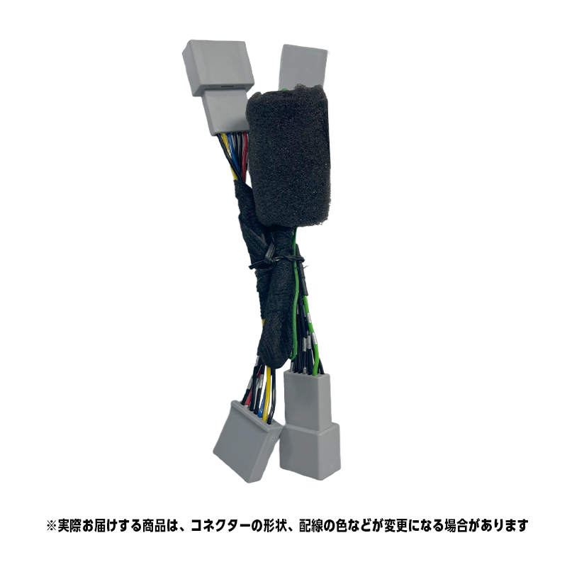 HONDA CIVIC シビック MT車 (R7年1月~) 対応 オート ブレーキホールド キット_製品画像