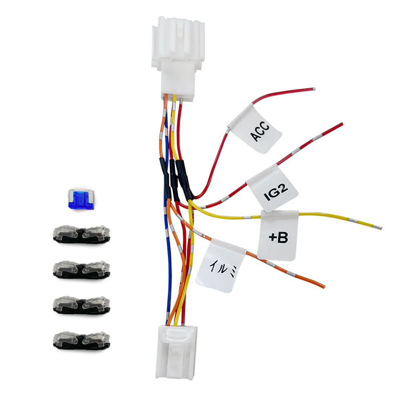 フリード フリード＋ GB系 対応 電源取り出しオプションカプラー