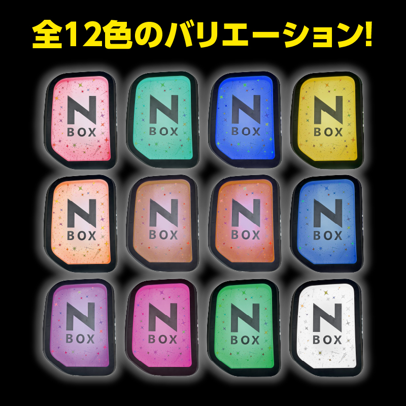 HONDA N-BOX JF5/JF6対応 リアクォーターウインドウ LEDイルミネーションランプキット