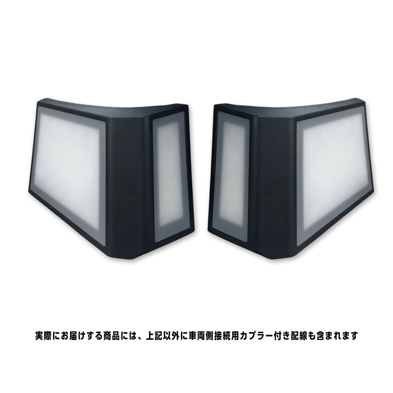 HONDA N-BOX NBOX CUSTOM N-BOX JOY JF5/JF6 対応 リアルーム フットライト 車内 イルミネーション ライト付き_製品画像