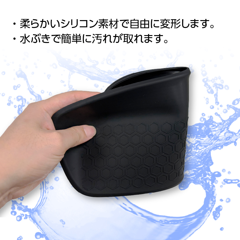 ホンダ N-BOX JF5/JF6 対応 シリコンインパネトレー 防水