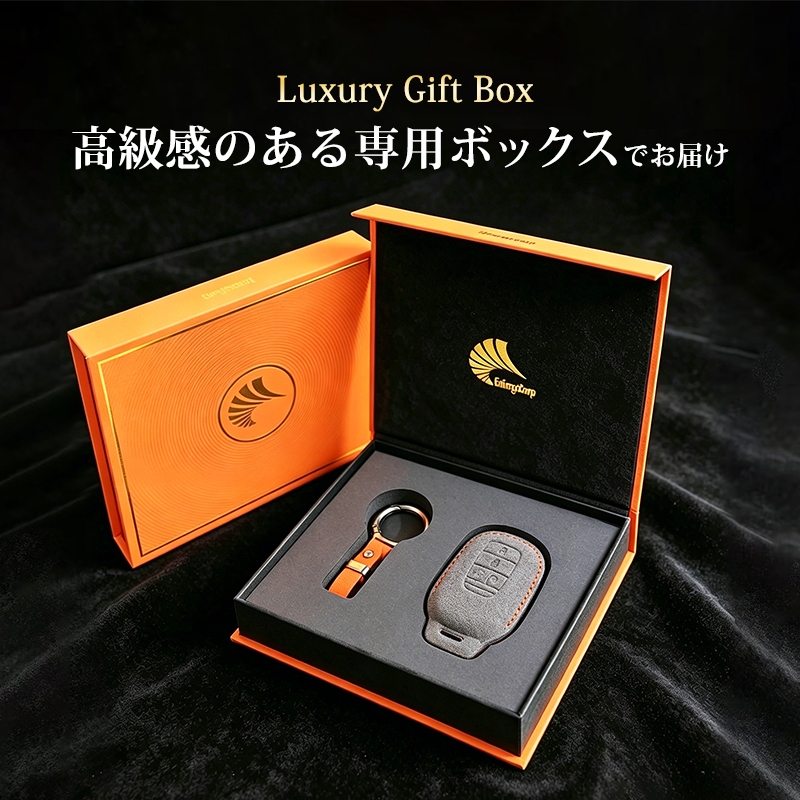 HONDA ホンダ N-BOX |N-BOX CUSTOM |N-BOX JOY |JF5 / JF6 対応 4ボタン スマートキーケース_梱包ボックスの説明