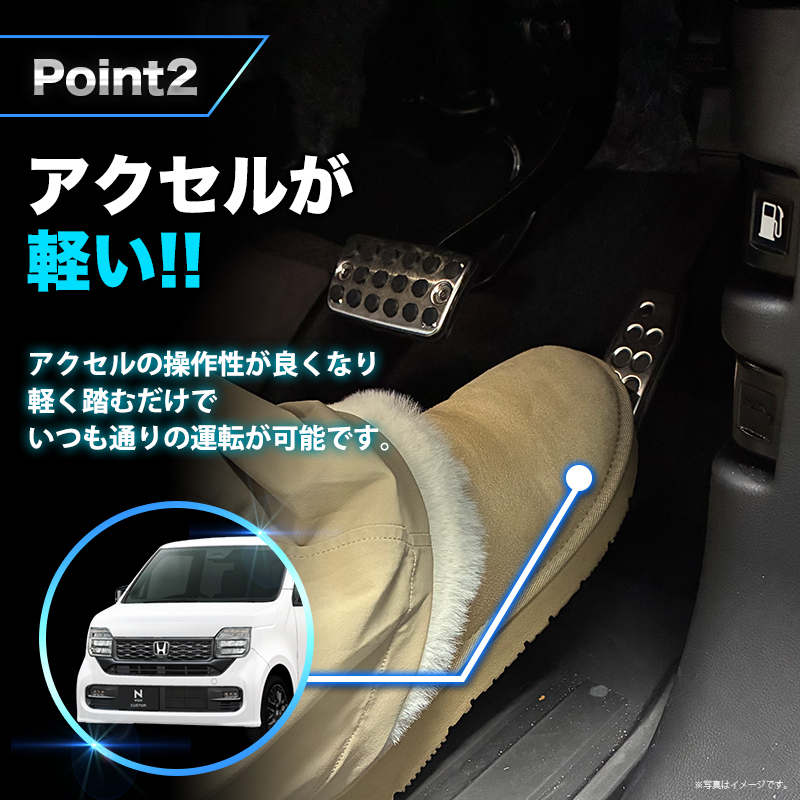 ホンダ N-WGN カスタム JH3/4 パワースロットルコントロールキット アクセルが軽い