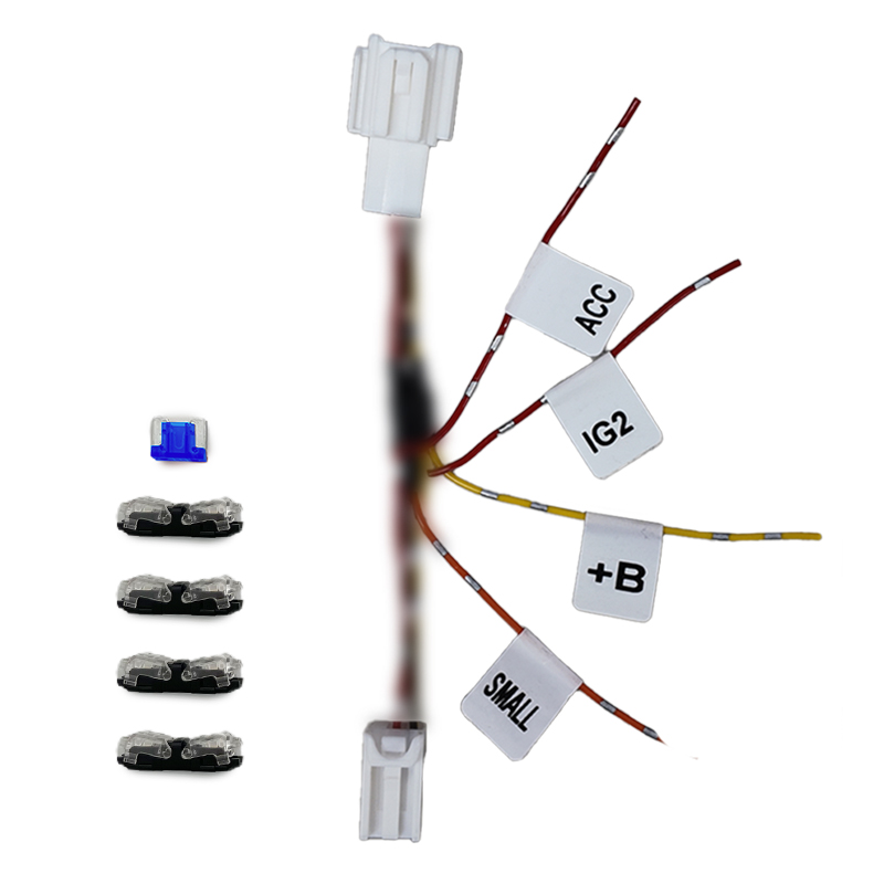 ステップワゴン RP6/7/8型 対応 電源取り出しオプションカプラー