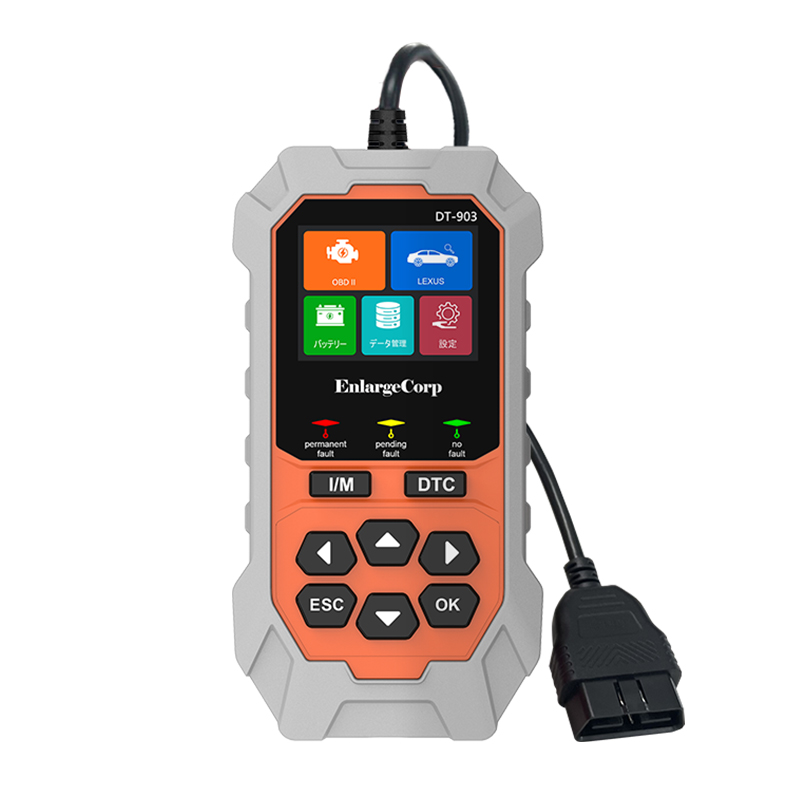 レクサス全車対応｜故障コード読み取り・消去｜排ガスチェック・ライブデータ取得＿ OBD + 全システム 診断ツール_製品画像