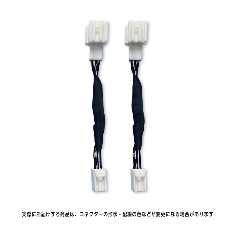 三菱 デリカミニ 5AA-B34A B37A 4AA-B35A B38A 全グレード対応 ブレーキランプ 全灯化キット_製品画像