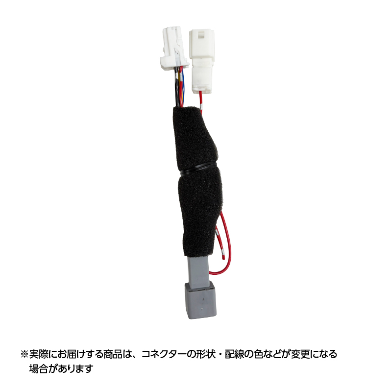 三菱 デリカミニ 対応 アイドリングストップキャンセラー カプラーオンで簡単取り付け_商品画像