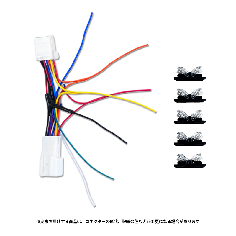 リーフ 電源取り出しオプションカプラー 対応 電源取り出しオプションカプラー 製品画像