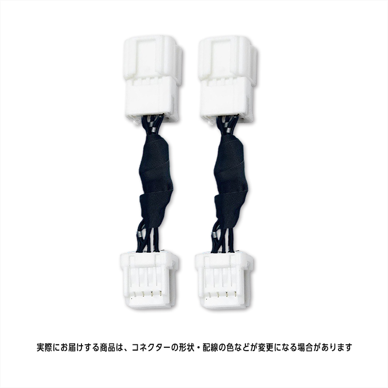 日産 ROOX ルークス 5BA-BB1A・BB5A 4BA-BB2A・BB6A 全グレード 対応 ブレーキランプ 全灯化キット_製品画像