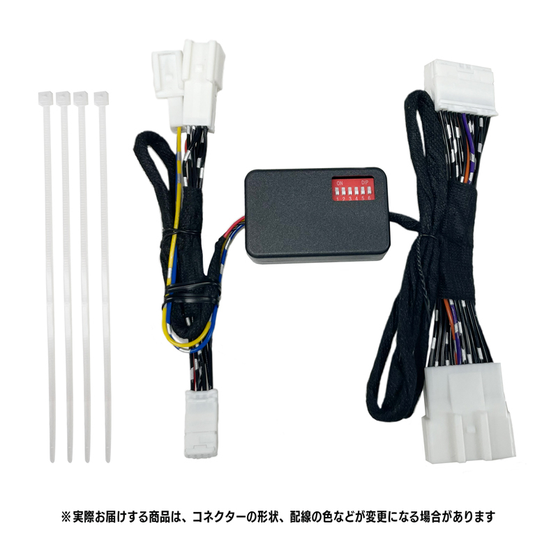 日産 ROOX ルークス 5BA-BB1A/BB5・4BA-BB2A/BB6A 全グレード 対応 車速連動 オート ドアロック キット_制hン画像