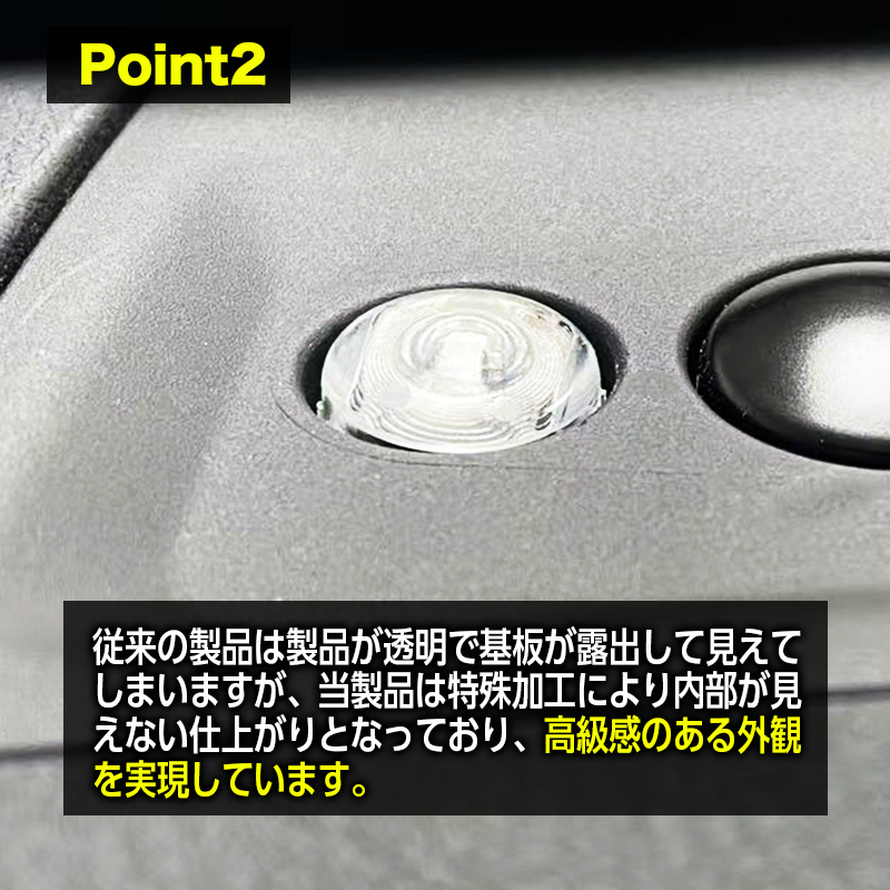 レクサス RX 対応 オートライトセンサーカバー 比較1