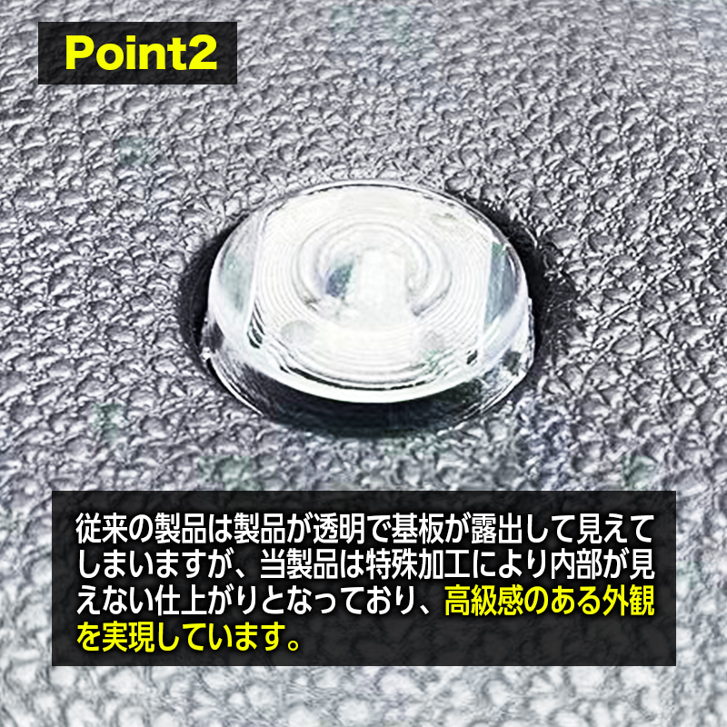 TOYOTA ノア ヴォクシー 90系 対応 オートライトセンサーカバー