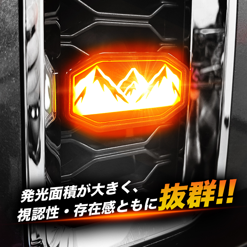 スズキ　ジムニー　対応　LEDグリルマーカー　存在感抜群