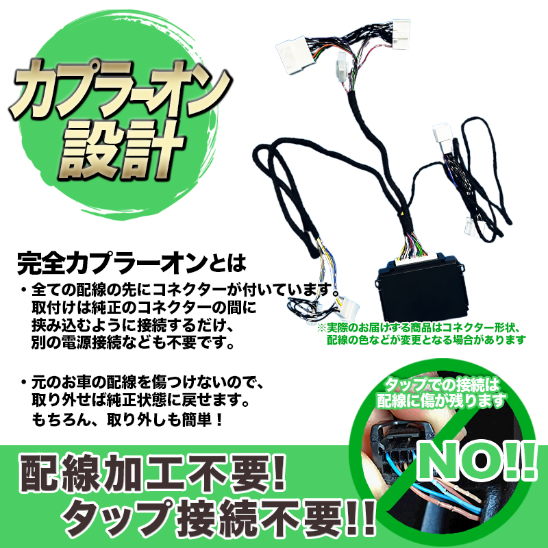 スズキ ジムニーノマド オートパワーウインドウ