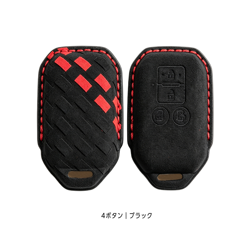 SUZUKI車両 専用 スマートキーケース  高級 スエード素材 手縫い 立体型押し  4ボタン｜2ボタン｜_製品画像4ボタンブラック