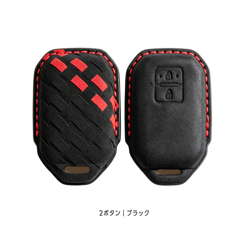SUZUKI車両 専用 スマートキーケース  高級 スエード素材 手縫い 立体型押し  4ボタン｜2ボタン｜_製品画像2ボタンブラック