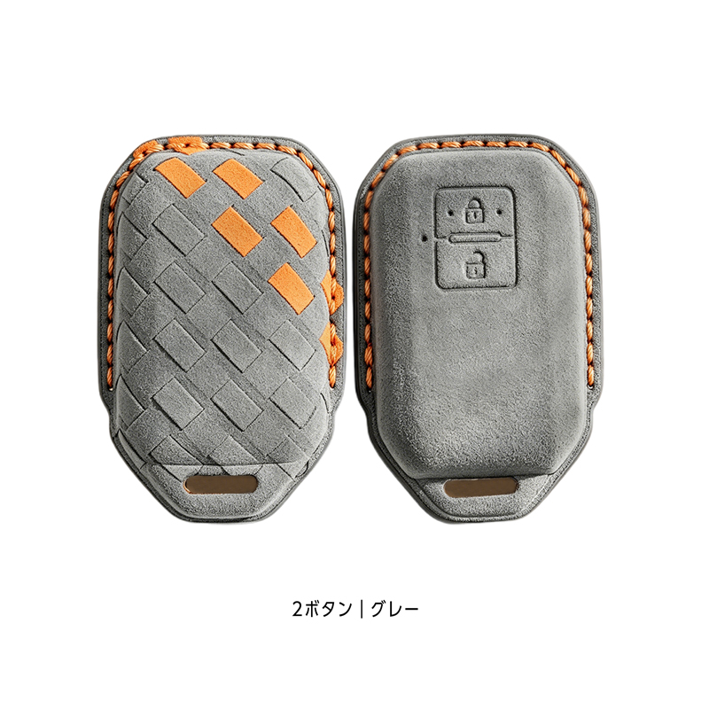 SUZUKI車両 専用 スマートキーケース  高級 スエード素材 手縫い 立体型押し  4ボタン｜2ボタン｜_製品画像2ボタングレー