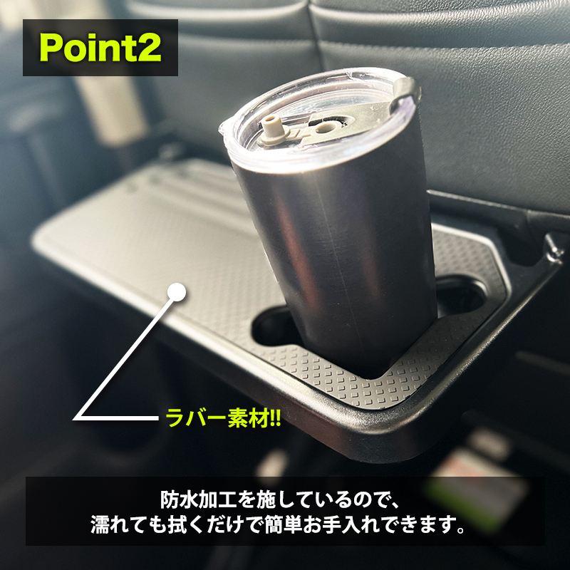 スズキ スペーシア スペーシアカスタム MK94S MK54S 対応 リアテーブルマット