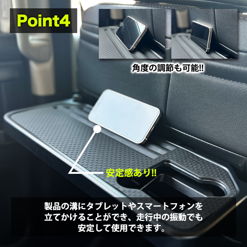 スズキ スペーシア スペーシアカスタム MK94S MK54S 対応 リアテーブルマット