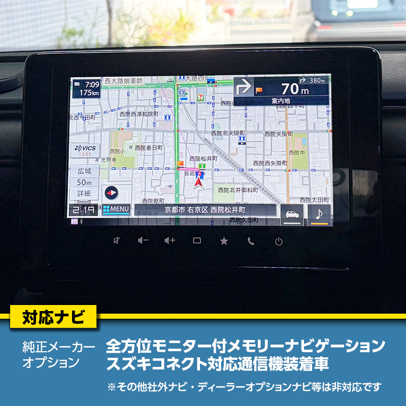 クロスビー MND1S型 テレビキャンセラー 