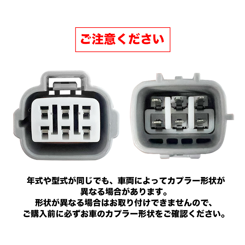 トヨタ アルファード ヴェルファイア 40系 対応 スライドドア間接LEDイルミネーション