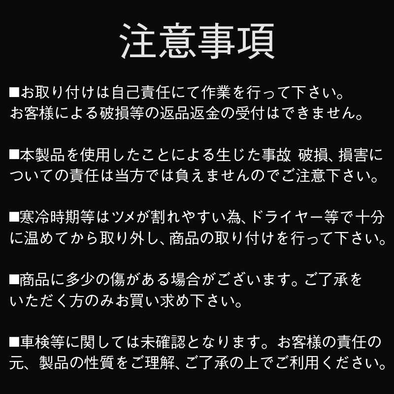 トヨタ C-HR専用 ZYX10/NGX10/NGX50 流れるLEDウィンカー内蔵 防眩仕様