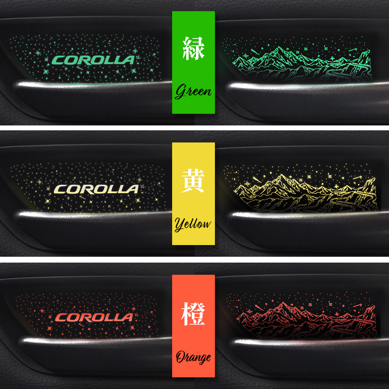 TOYOTA カローラ 汎用 インナーハンドル LEDイルミネーションライト_色見本画像3