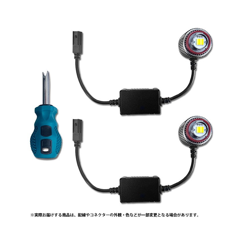 TOYOTA ハイエース 200系 9型 R7年12月～ 対応 LEDフォグランプ 製品画像