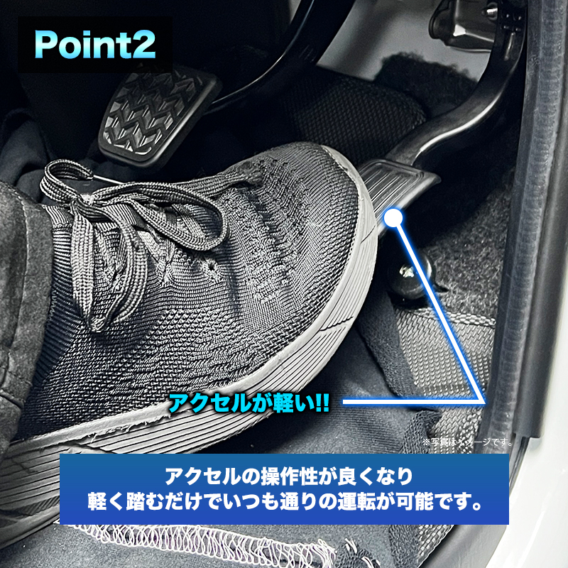 TOYOTA ハイエース 8型  対応 パワースロットルコントロールキット_ポイント2