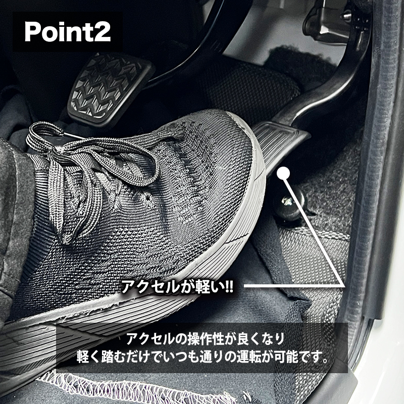 ハイエース バン 200系 9型 (R8年2月～)  パワースロットルコントロールキット_ポイント2