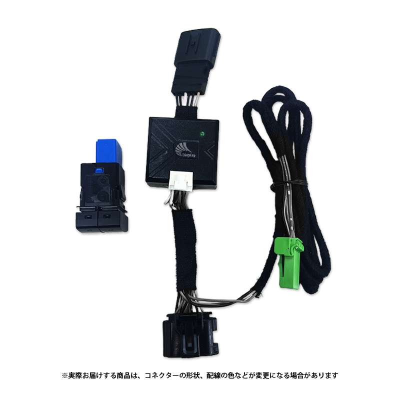 ハイエース バン 200系 9型 (R8年2月～)  パワースロットルコントロールキット 製品画像