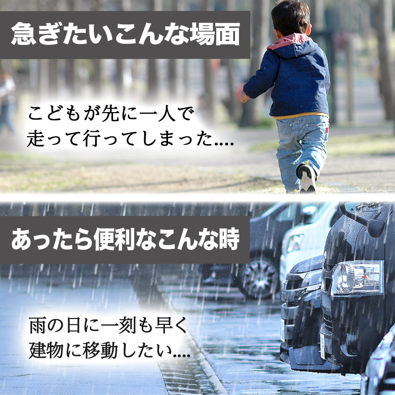 ハイエース バン 200系 対応 パワースライドドア 予約ドアロックキット 困る画像