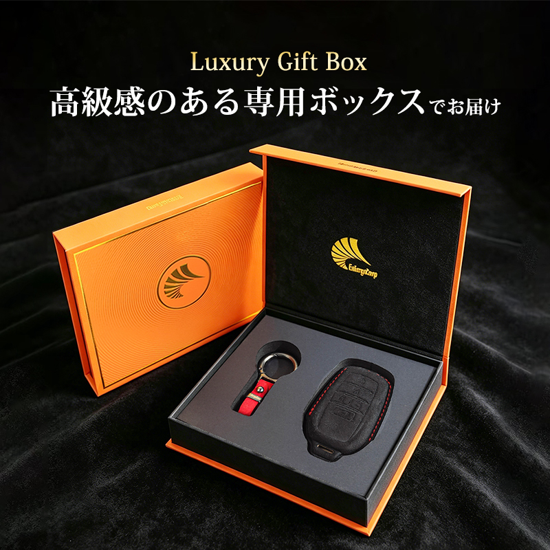 VOXY ヴォクシー 90系 ｜ NOAH ノア 90系 対応  5ボタン  スマートキーケース_梱包ボックスの説明