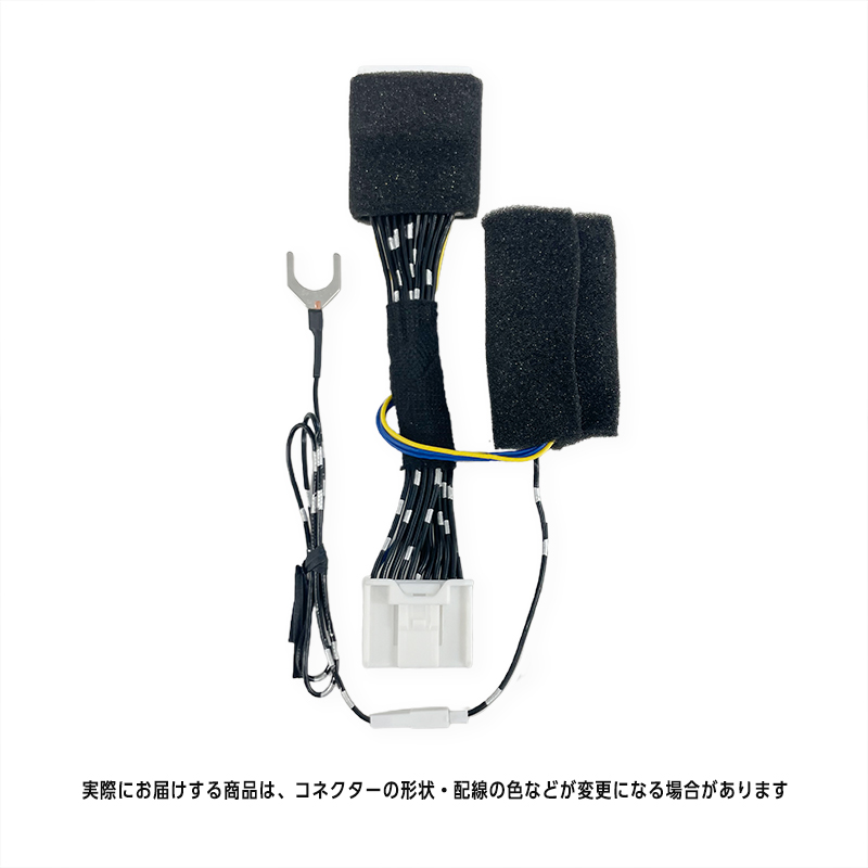 TOYOTA RAV4 60系 AXAN64 (R7年12月~)対応 ブレーキランプ 全灯化 キット_製品画像