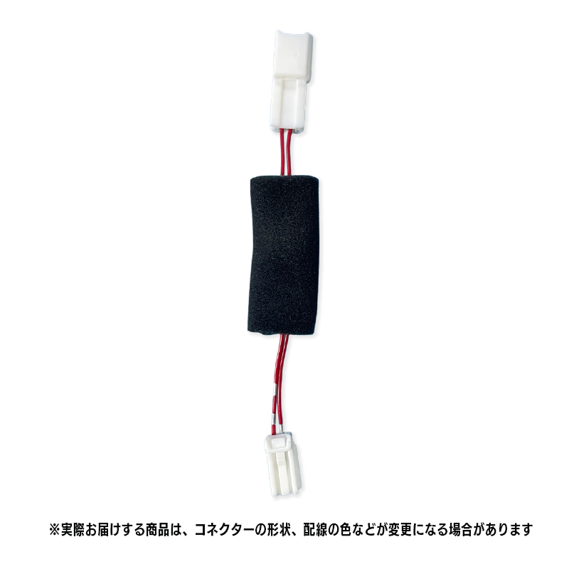 TOYOTA  RAV4  60系 AXAN64 (R7年12月～) 全グレード 対応 ハイマウントストップランプ点滅キット_製品画像